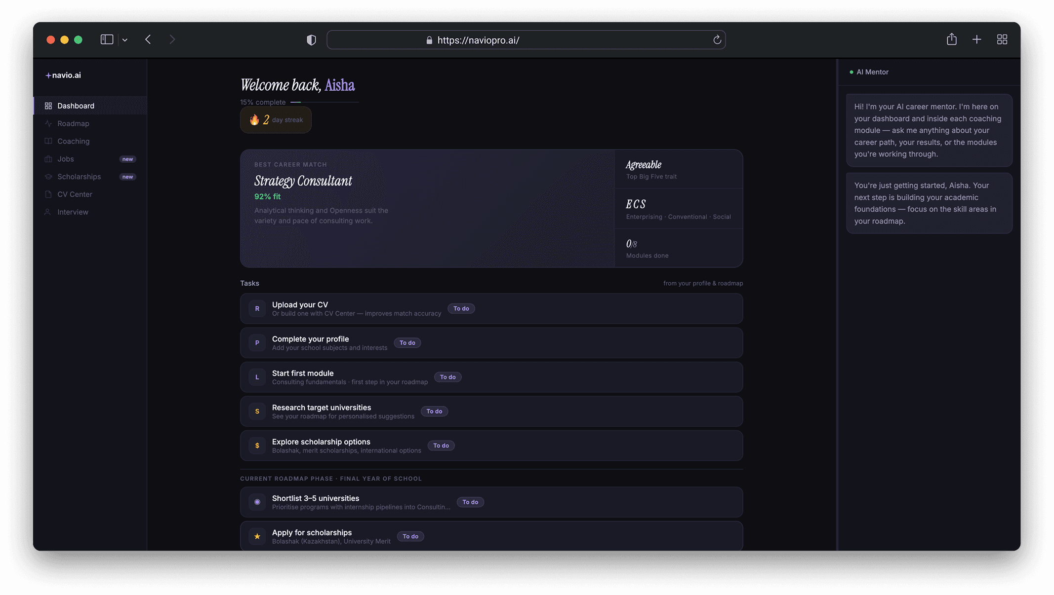 Navio dashboard preview
